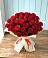 Букет 29 Красных роз в Забродах