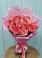 Букет 15 Розовых роз Равель в Забродах