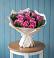Букет цветов из: Розы в Забродах