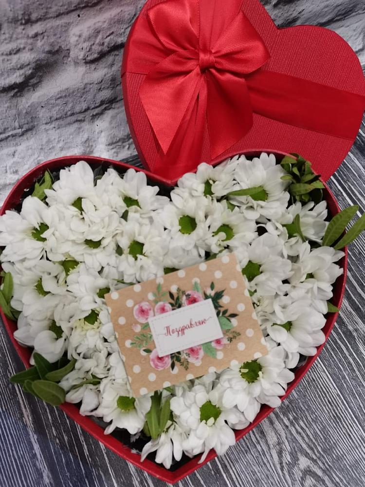 Цветочная композиция из Хризантемы в виде сердца в Забродах