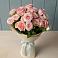 Букет Розовый шарм в Забродах