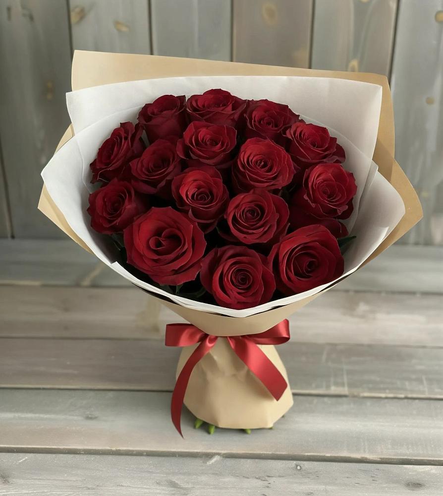 Букет Блистательный в Забродах